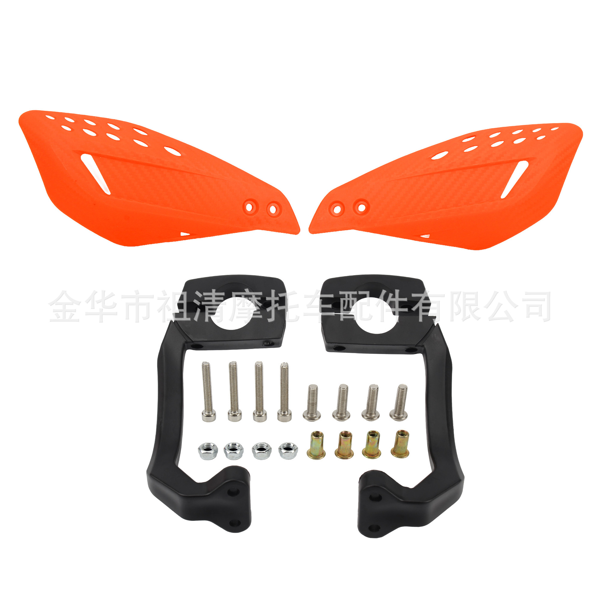 Off-Road Motorcycle Handguard Modification Accessories 22mm Handlebar Anti-Fall Guard Brake Lever Horn Front Windshield Protective Cover