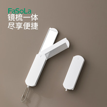 �ձ�FaSoLaС�R�����Ӷ���һ���㻯�y�RŮ�S����y���ֳ��a�y���R