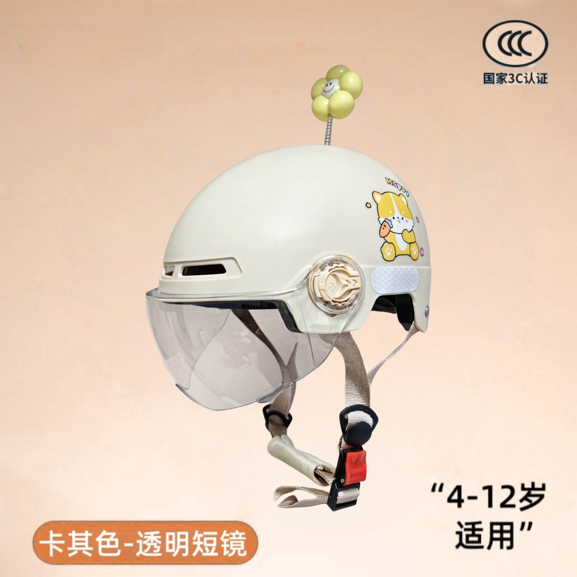 Nuevo certificado nacional 3c para vehículos eléctricos cascos para niños, niños y niñas, medio casco de verano, 4 - 12 años de edad, casco de seguridad ligero