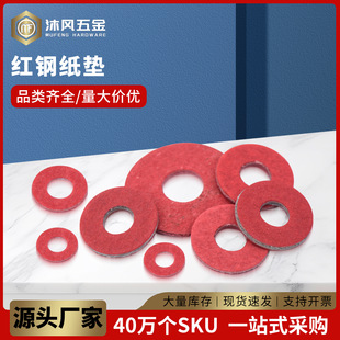 M2-M20�^���|Ƭ�A�μt䓼��|Ȧ��ͼ��t���ӽ^��ƽ�|�t���|���|Ƭ