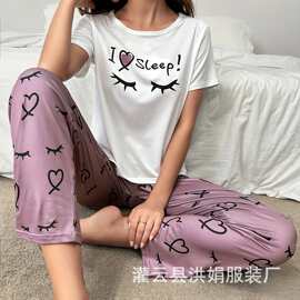 欧美跨境新款爱心睫毛印花睡衣休闲短袖长裤柔软舒适套装家居服