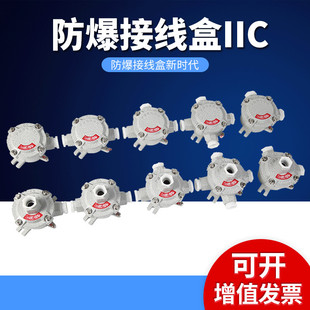 ���S�ҷ����Ӿ���IIC���e�Ӿ���������������������_�PAH