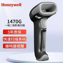 Honeywell�����f��1470G���蘌���S�о�Ӱ��ߴa���ɒ������Ļ