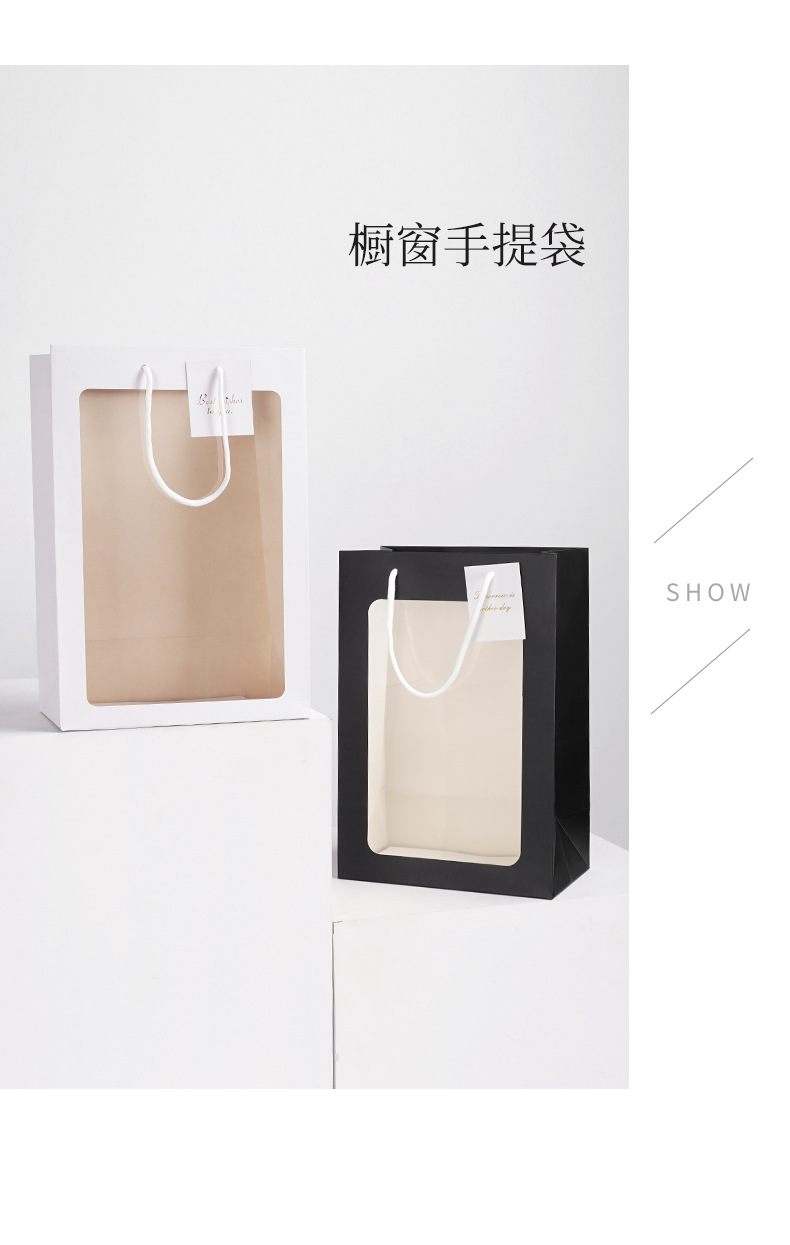 橱窗手提袋详情页_06.jpg