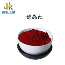 �F؛���l�T��tɫ��ʳƷ��ˮ������ɫ����ɫ��ɫ��ʳ��ɫ���T��t