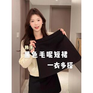 �H��춮aƷչʾ����-��ɫë�ذ���ȹŮ�ﶬ�����@��a�ֶ�ȹ��ѝ�m