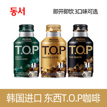 �n���M��ʳƷ�|��top�������275ml�ڿ������F����ʽ�����k���Ʒ