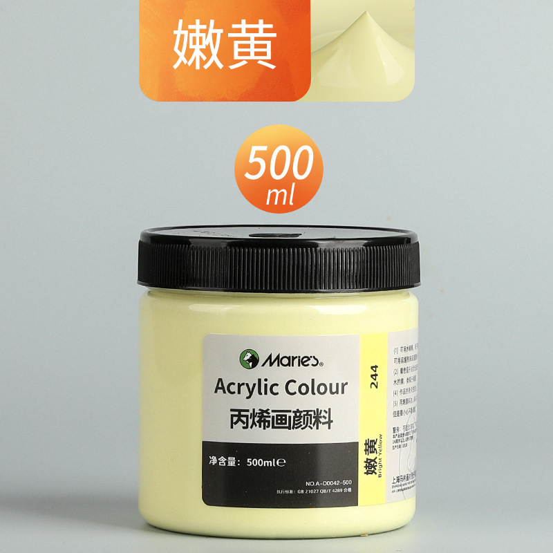 Malee conjunto de pinturas de propileno pintado