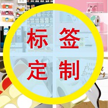 �����z�˺��x�x���N�������ֹ�diy������u�˺�