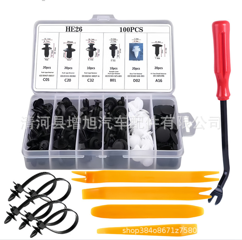 100PCS boxed car buckle boxed 100PCS combination suit nylon clip bumper buckle