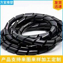 �^���׹�PE�����p�@��늾��������o�������ܶ�N4-30mm���o�׹�