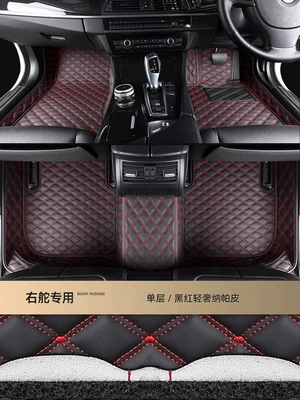 Modelə uyğun ayaqaltı Right-Hand Drive Mazda 3 6 - single-layer-model-fully-surrounded-black-leatherred-thread