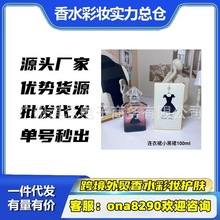 羳QԽˮBȹСȹŮʿСȹõĨСȹ