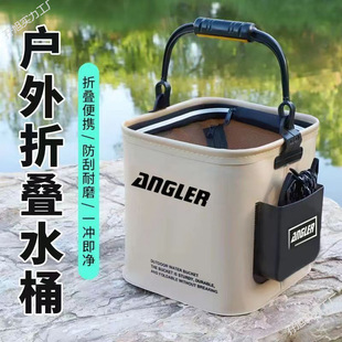 Multifunctional Collapsible Fish Bucket for Fishing, Portable and Durable Hand Bucket for Car Washing