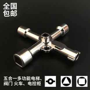 �๦��耳�ˮ��늿ؙ���܇�T���F��܇���Fˮ���^�Ľ�����������