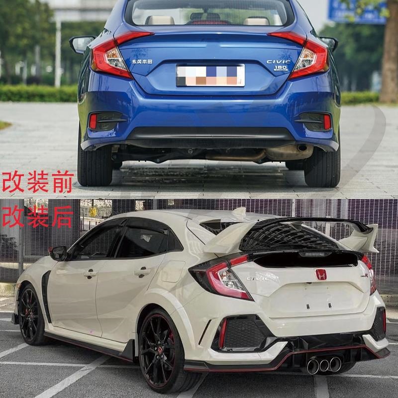Suitable for 16-21 10th generation Civic modified TR front bumper, rear bumper, side skirts, grille, full body kit for Honda Civic Type R