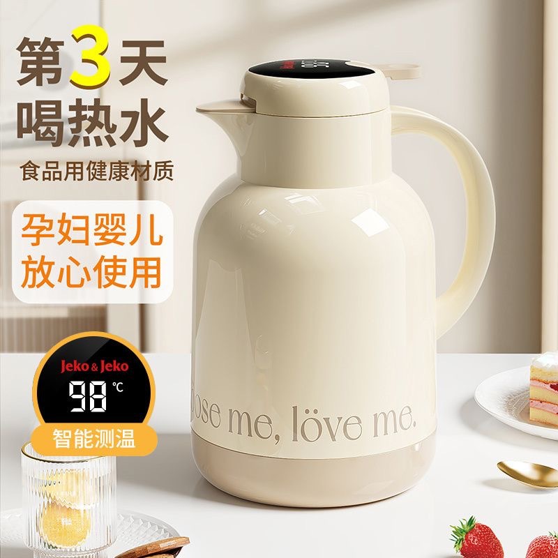 Portable Large Capacity Water Bottle