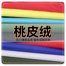 ��Ƥ�qƽ�yб�yĥëӡ��ȫ���ﲼ�޷���q����ȹ��������