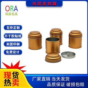 �S�����l50���b������~�ވA���p���ܷ��R���F�н��ٰ��bĥɰ�F��