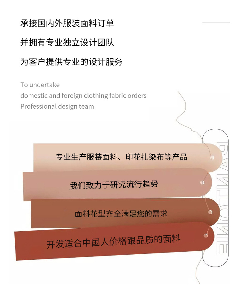 详情_04.jpg