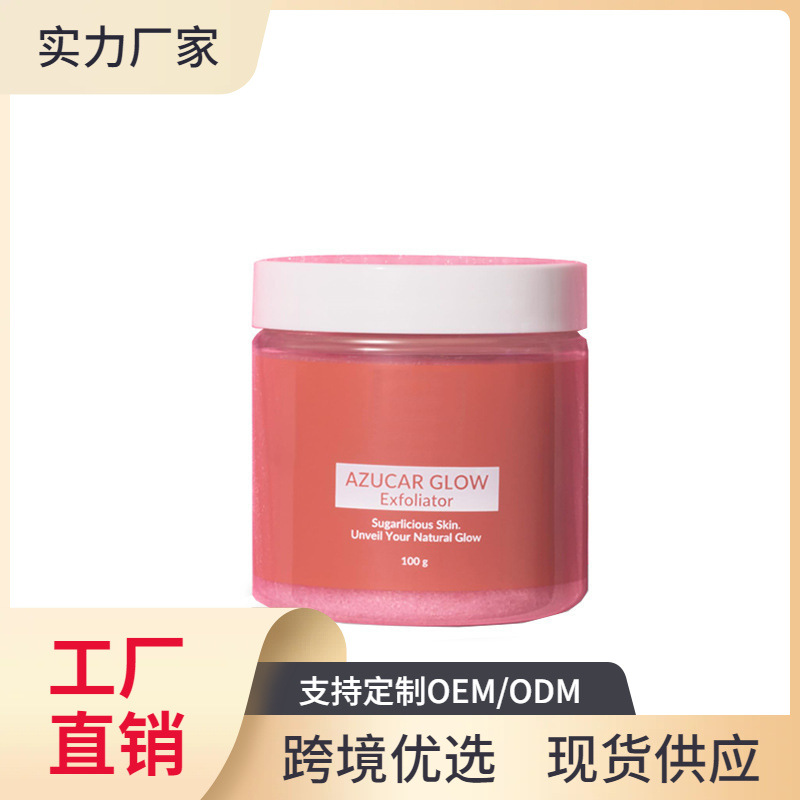 发动机mivec
