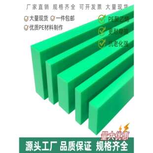 ƽ����ĥ�l�߷���PE�r�l朰�|�l�GɫĦ���l����ϩ��ĥ���l