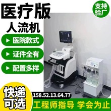 ��ҕ�����C ��ҕ����ϵ�y ���������x �D�a�����a������36