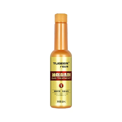 Topbit Fuel Treasure Removes Carbon Deposits, Gasoline Fuel Additive, Cleans the Interior Without Disassembly, and Cleans the Three-Way Catalytic Converter (Motor gasoline additive) - oil-line-cleaning-agent-120ml