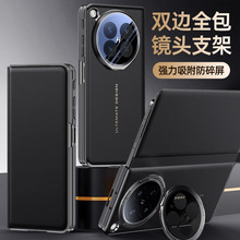 �m��OPPOFindN6�֙C���ۯB���¿���Ƥ�R�^֧���q�ȫ���Ԏ���ĻĤ