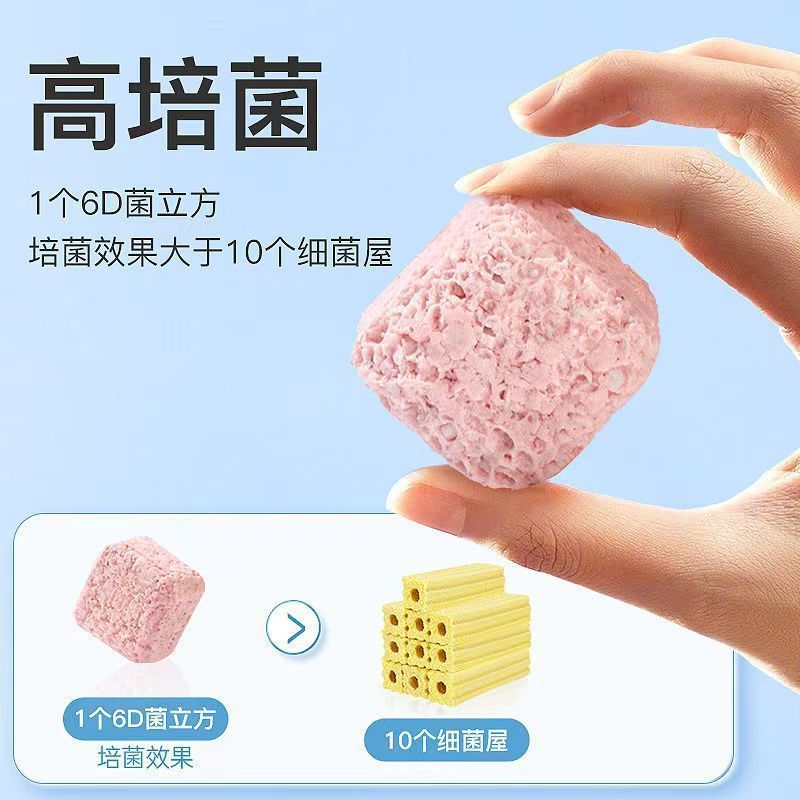 水槽濾材 3Dプロバイオティックハウス セラミックリング ナノクォーツボール 水質浄化・透明水質のフルセット|undefined