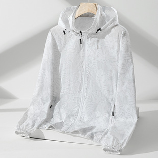 Sun Protection Clothing Men's Summer Coat Thin Women's Lightweight Breathable Ultraviolet Protection New Fishing Ice Silk Men's Sun Protection
