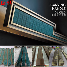 镶嵌玉石大门拉手别墅酒店婚礼大门拉手包厢会所玻璃推拉门把手