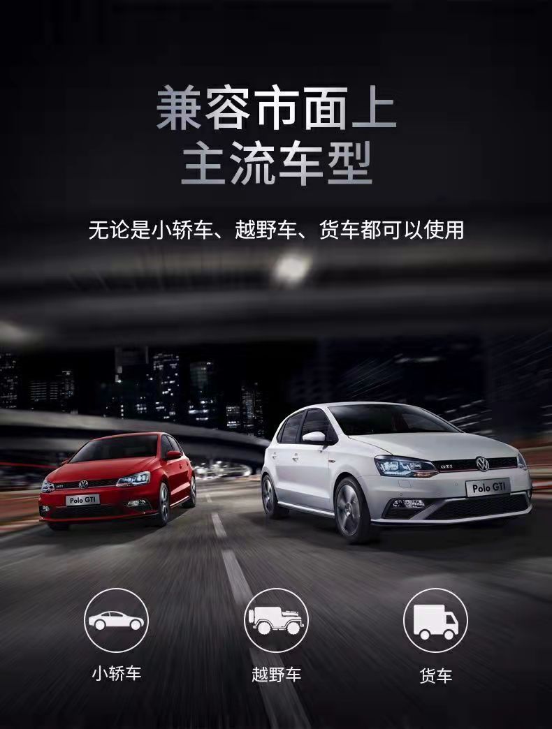 Dashcam power cable 3.0A car streaming media data connection accessory cigarette lighter plug charging cable