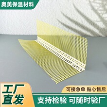 �⠝���W�����o�ǵ�ˮ�� �b��PVC�o�� ���ϱ����o��ꎽ�ꖽǗl