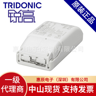 TRIDONIC �J���Դ LC 10W 20W PHASE-CUT/1-10V SR �ɿع� 0-10V