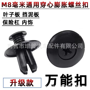 ͨ����8mm��܇������Û�ݽz���U�ܿ��ۺ���������~�Ӱ�̶���