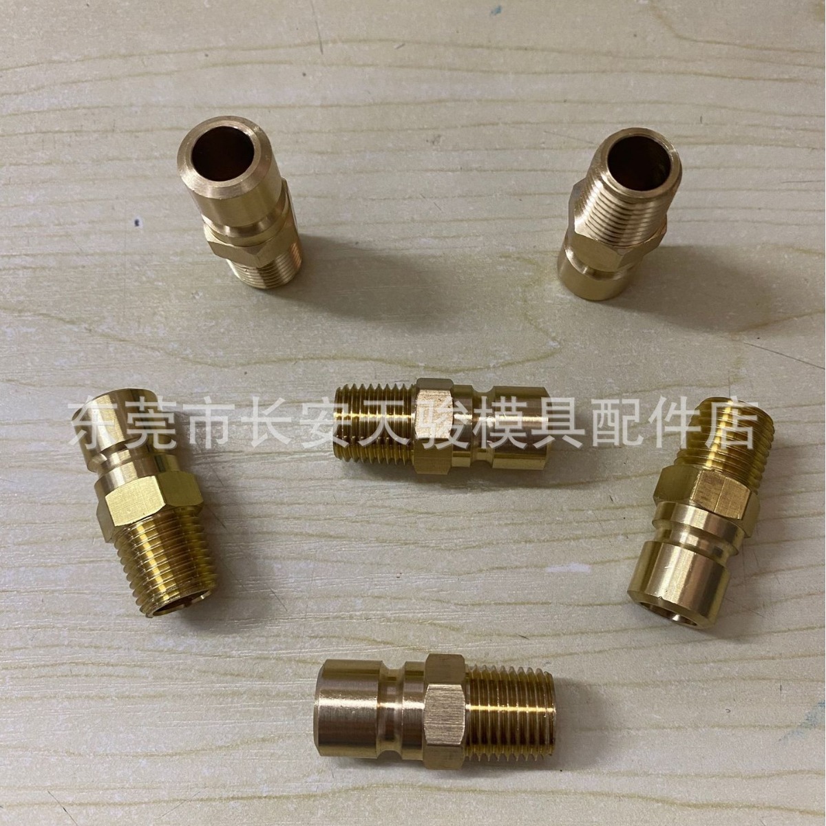供应DME-EOC|FN9-14A|FN9-38A|FN16-38A|模具铜水嘴|模具铜水咀