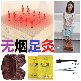 ��ľ�����㯟�䰬�����㲿���ĺ������׾ľ߾��_���؜ؿ�ů�_��