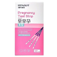 海氏海诺HCG验孕检测试纸棒早早孕验孕试纸BK08