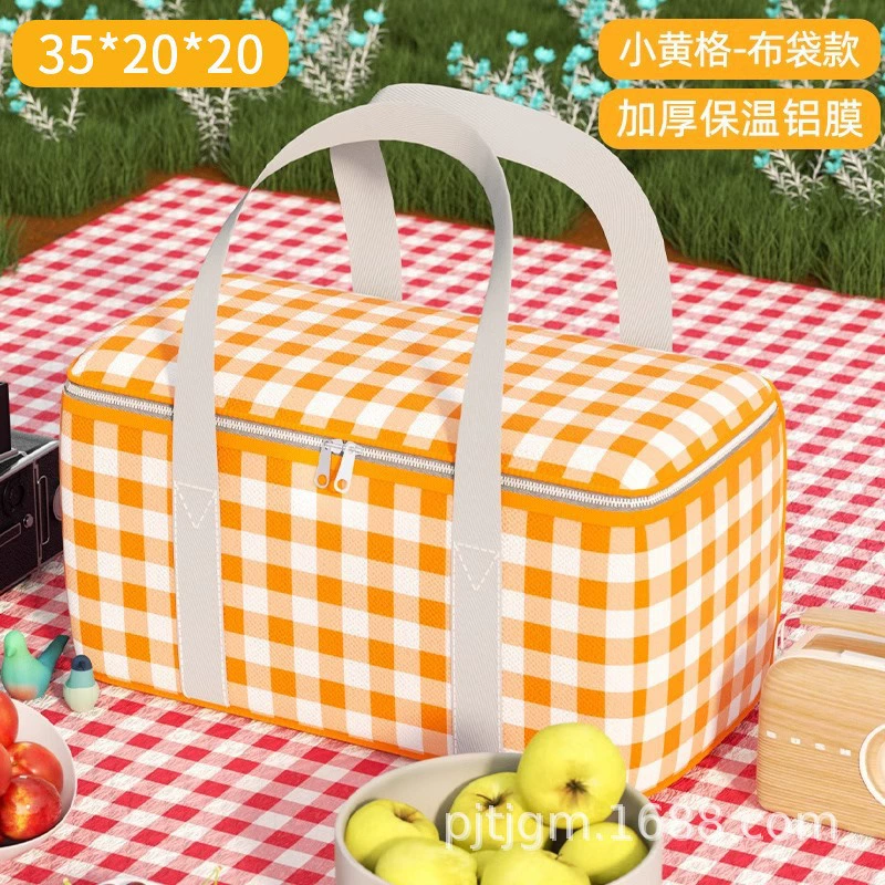 Thermos, foldable handheld convenient storage box, storage system for camping, increased thickness