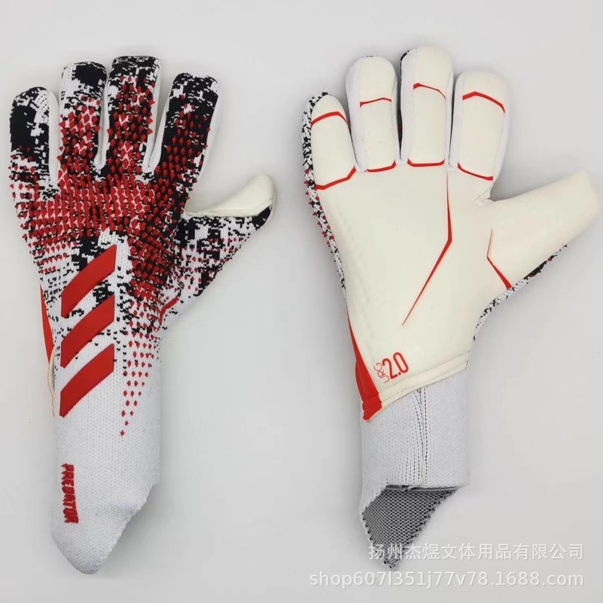 Nuevos guantes de portero de fútbol Falcon, látex antideslizante engrosado, portero resistente al desgaste, sin dedos, portero