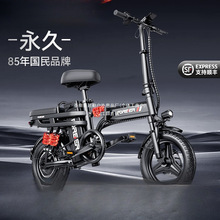 ��������늄�����܇���{�ۯB늄�܇�늳��p��yС�ʹ���늹���