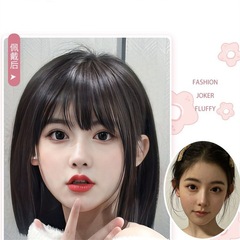 Summer New Product Women's Shoulder-Length Short Hair Air Bangs High-Temperature Silk Woven Wig Cap Short Straight Hair