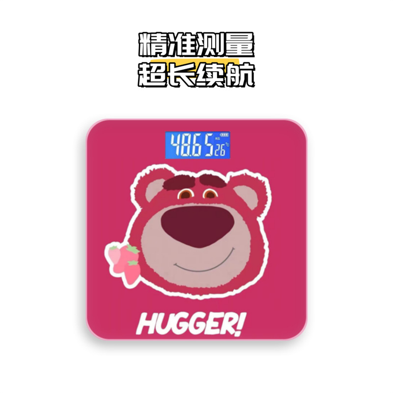 Weighing scale electronic scale strawberry bear body scale body fat scale adult weighing scale female household student dormitory