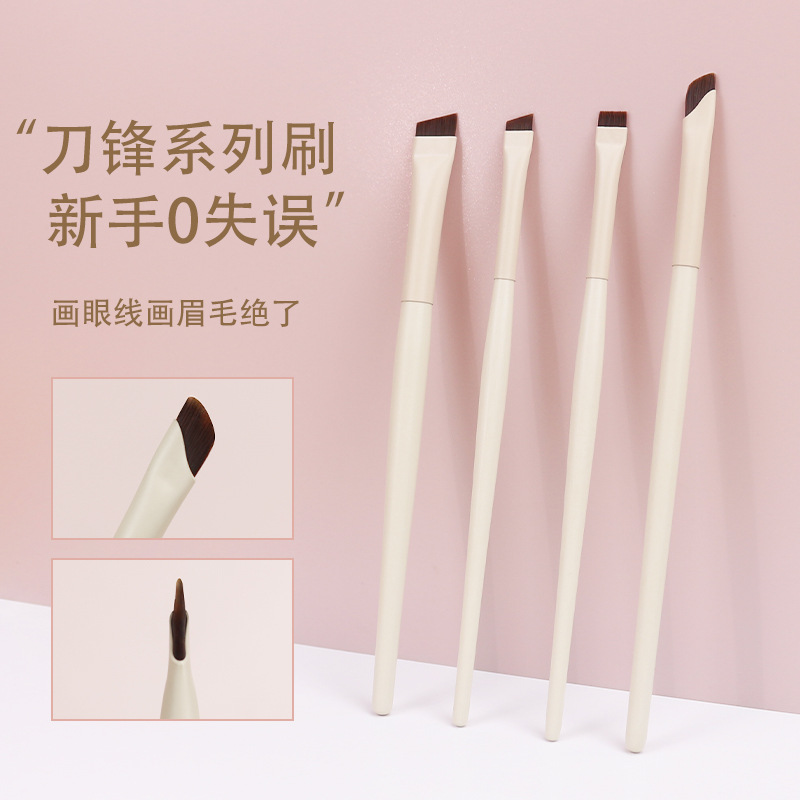 Cepillo delineador de ojos falciforme ultrafino cabeza plana ángulo oblicuo hoja cepillo de cejas cabeza plana ultrafino delineador de ojos cepillo de maquillaje de pintura