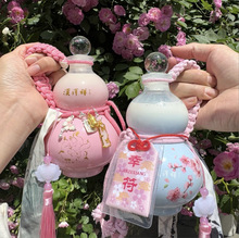 ��ɫ500ml���J�̲豭���ݲ�ƿ�����K���ƿ�׾�ƿ����ƿ���J��ƿ