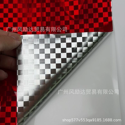Auto Color Change Film, Mirror Film