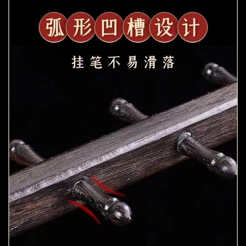Manufacturer wholesale faucet chicken wing wood sandalwood 12 hanging 14 hanging 16 hanging pen hanging pen holder solid wood brush calligraphy and painting pen