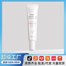 �z���澏Óë���غͲ��̼�Ҹ��ȥë�������c˽̎��횴���Óë��
