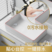 ̨�����ɫϴ�ֳ؂���ˮƫȥˮϴ�C������̨�غ���ˮϴ����ˮ��